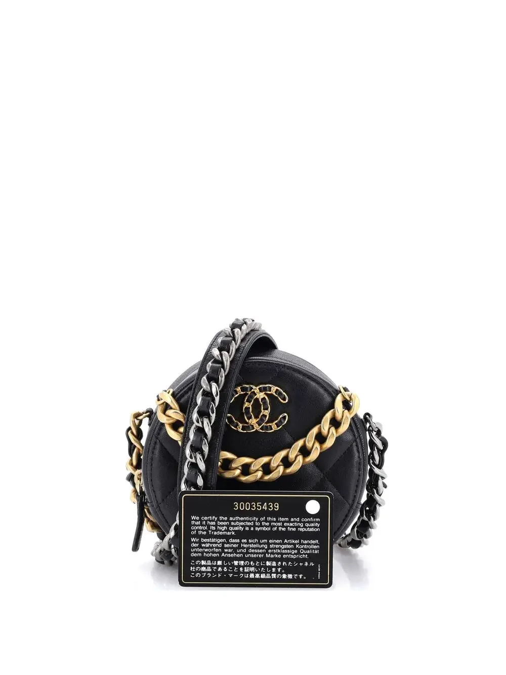 Chanel 19 Round Clutch With Chain #259233C25B